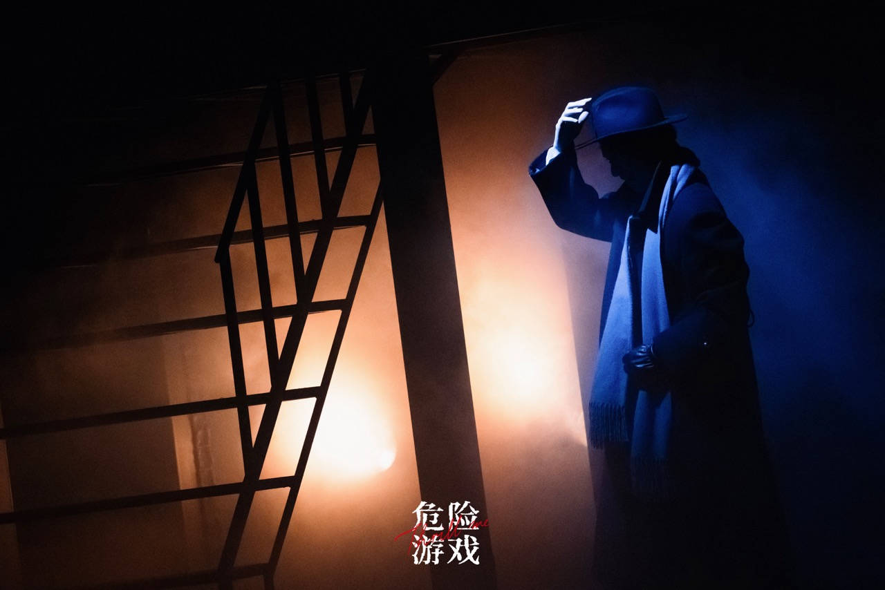 演出剧照 09