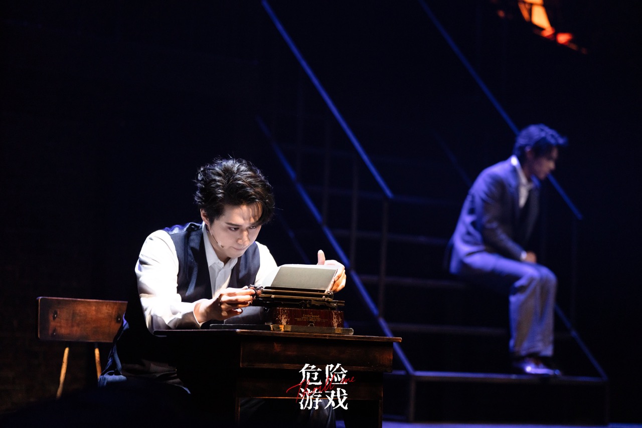 演出剧照 10