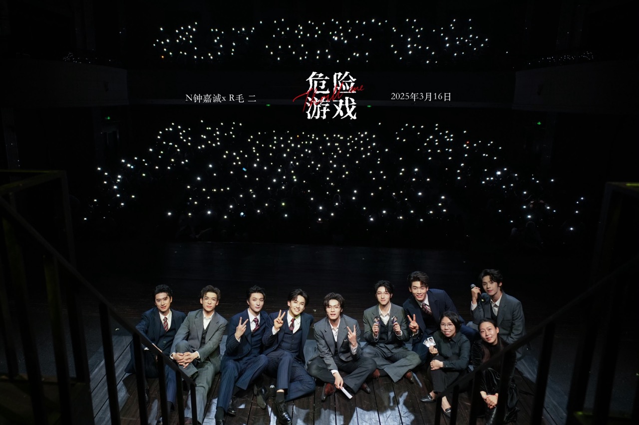 主创与演员合影